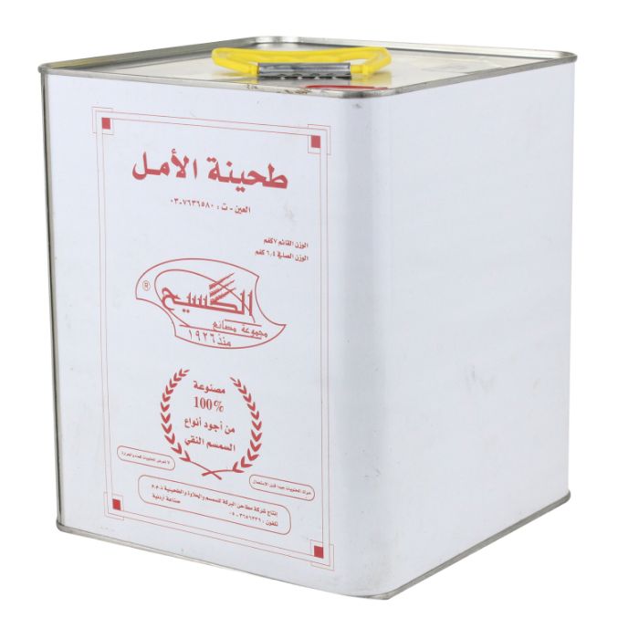 Al Amal Tahina Tin 7kg