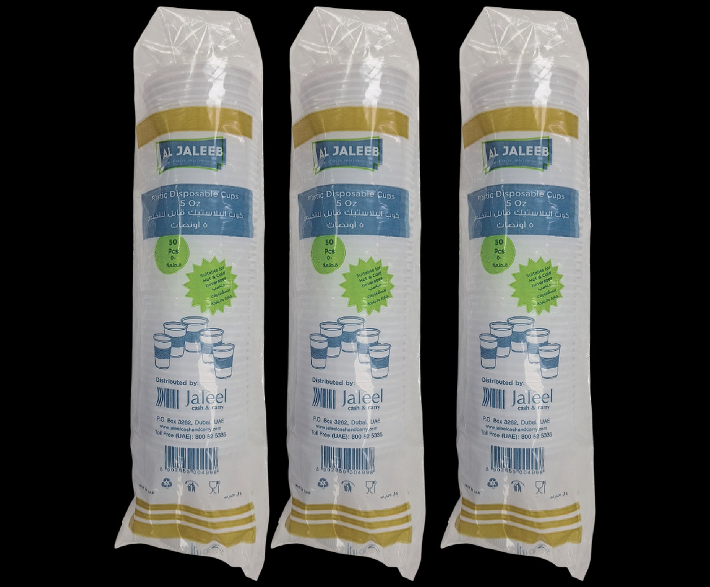 Al Jaleeb Parcel Glass 20x50pcs