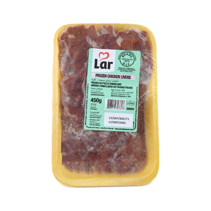 Brazil Chicken Liver 20x450gm