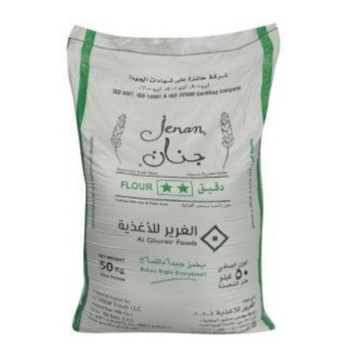NFM Atta (Jenan) Flour No.2 50kg