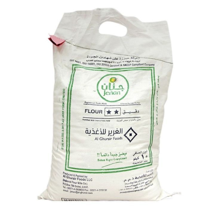 NFM Maida (Jenan) Flour No.1 50kg