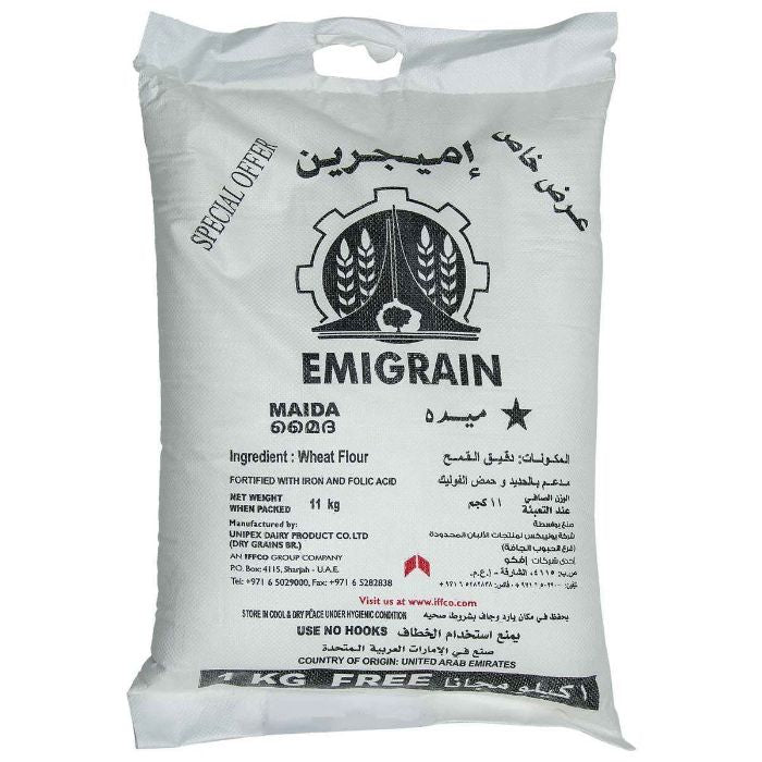 Emigrain Maida (Flour No.1) (B) 50kg