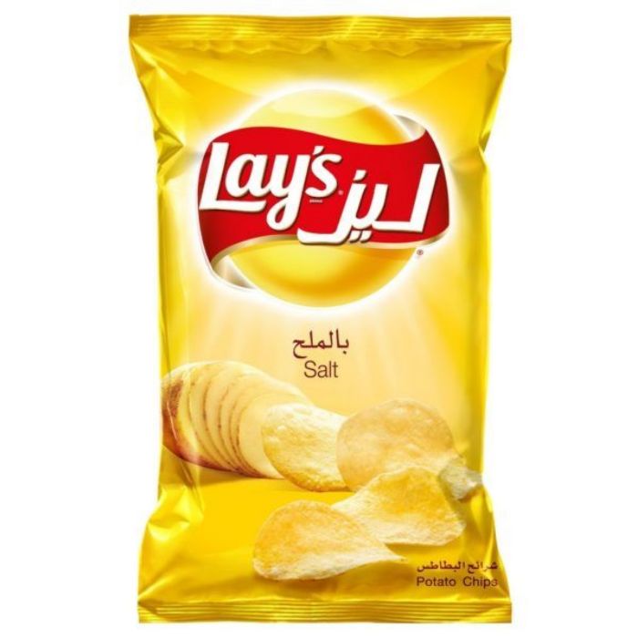 Lays Chips Salt 20x165gm
