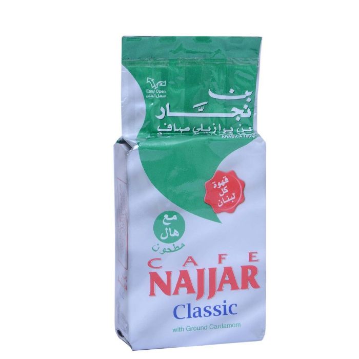 Najjar Cafe Classic Green 20x200gm