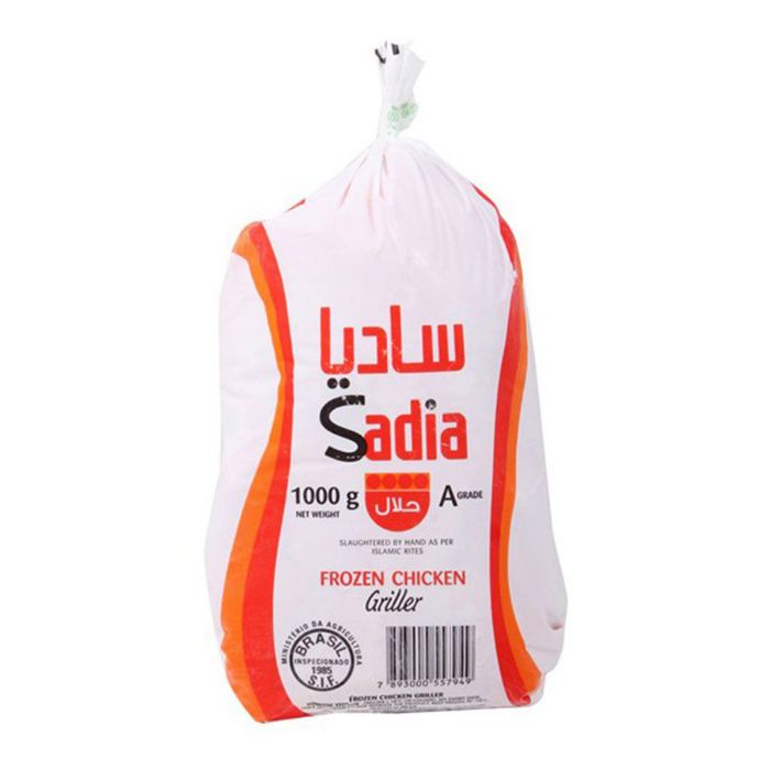 Sadia Frozen Chicken 10x1000gm