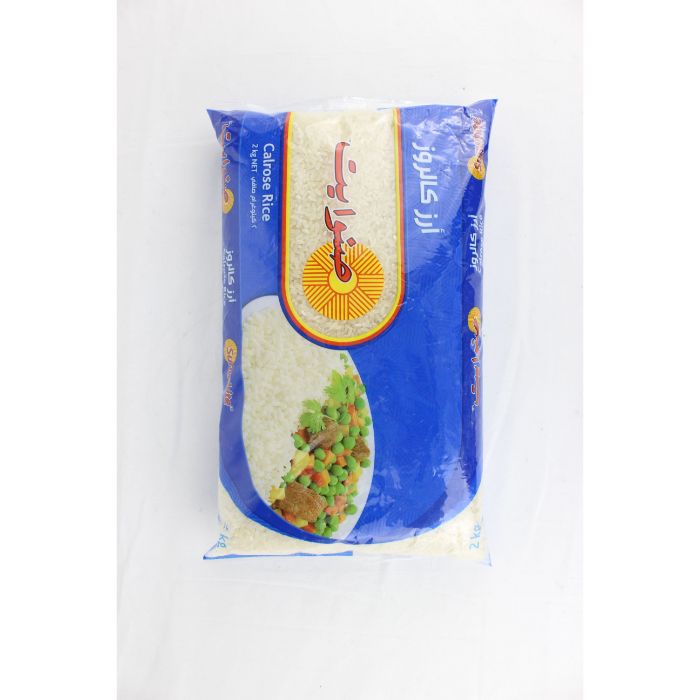 Sun White Rice 10x2kg