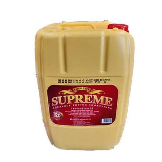 Supreme Vegetable Shortening Oil 20ltr