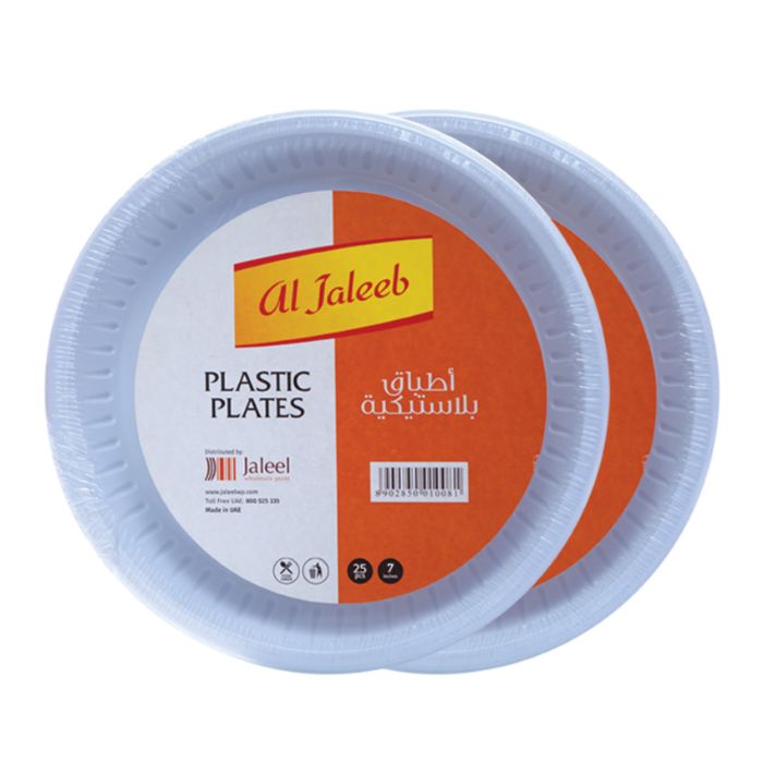 Al Jaleeb Plastic Plate 7 Inch 20x25pcs