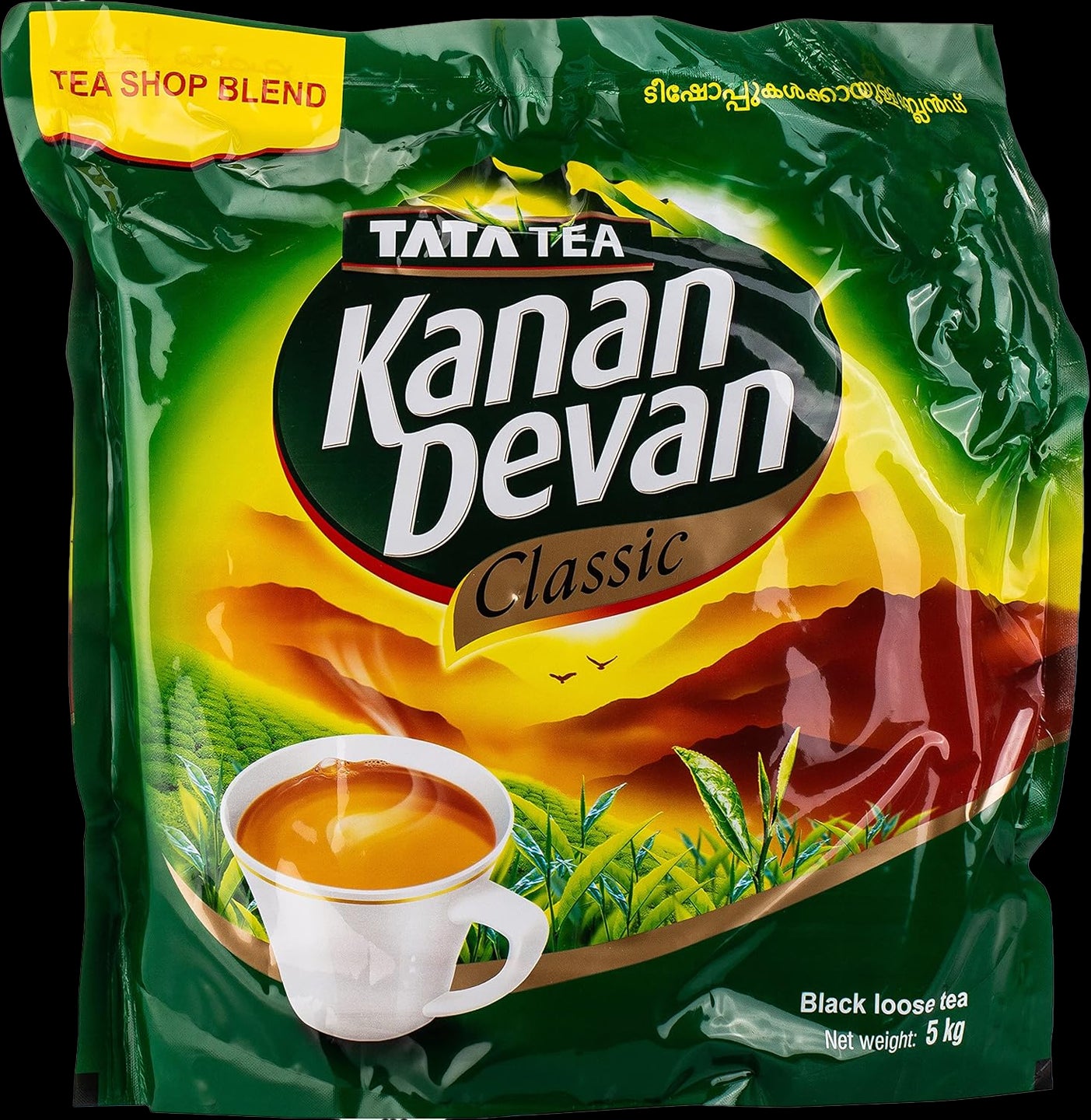 Kannan Devan Tea 2x5kg
