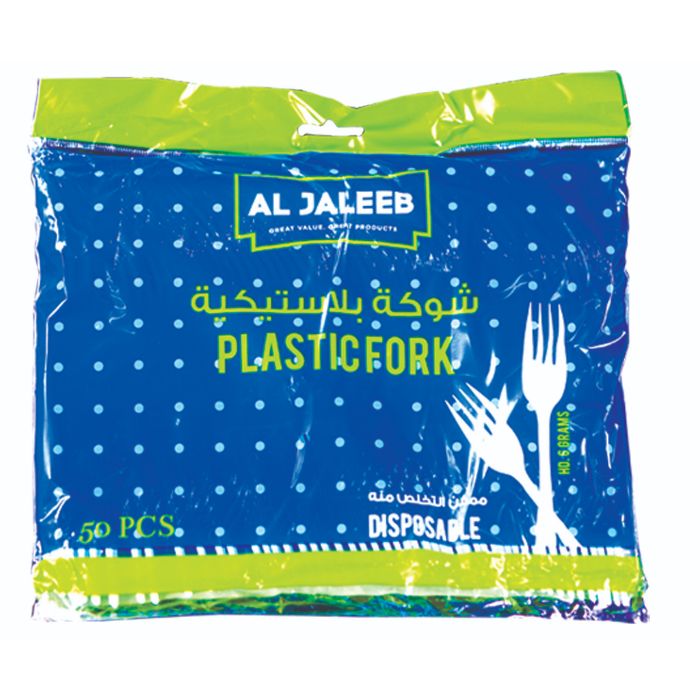 Al Jaleeb Plastic Fork HD 20x50pcs