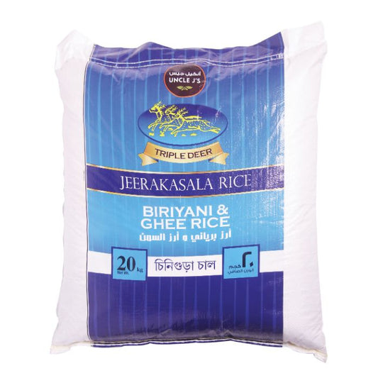 Triple Deer Jeerakasala 20kg(Uncle J`s)