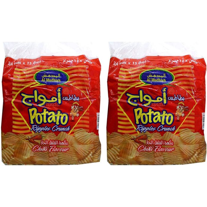Ripple Chips Chilly (Amwaj) 96x15gm