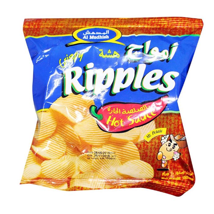 Ripple Chips Hot Sauce (Amwaj) 96x15gm