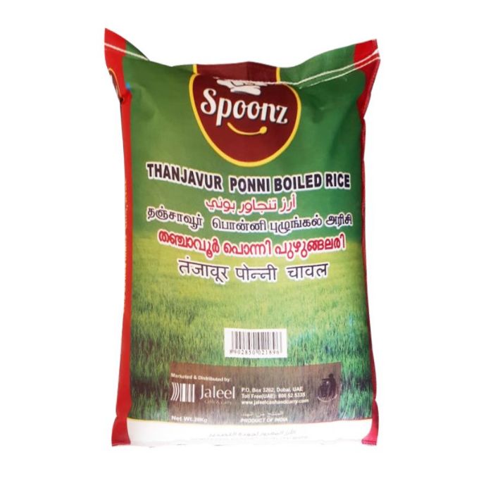 Spoonz Thanjavur Ponni Rice 20kg