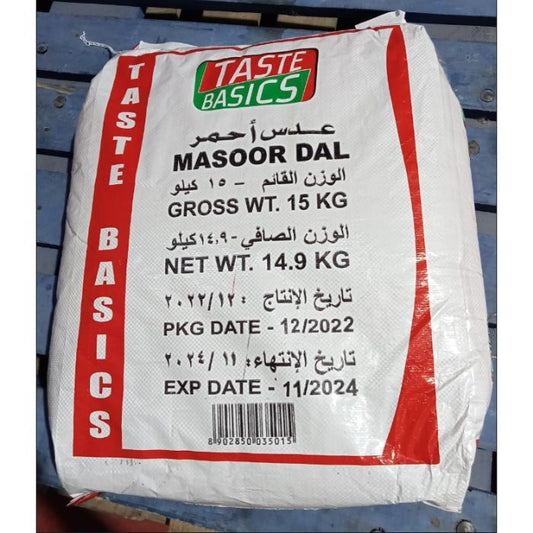 Taste Basics Masoor Dal 15kg