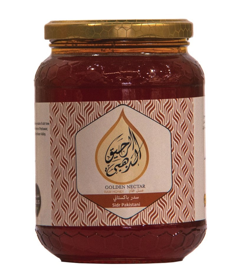 SQ Sidr Pakistan Honey 250gm
