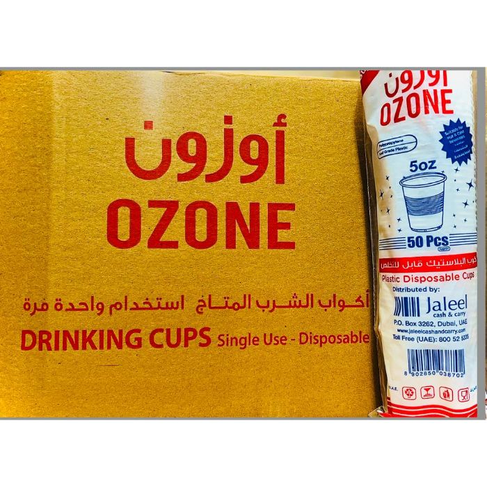 Ozone Parcel Glass 20x50pcs