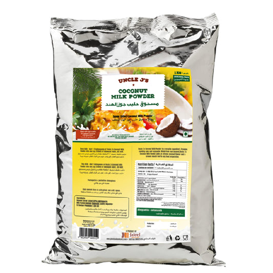 Uncle J'S Coconut Milk Powder 12x1Kg