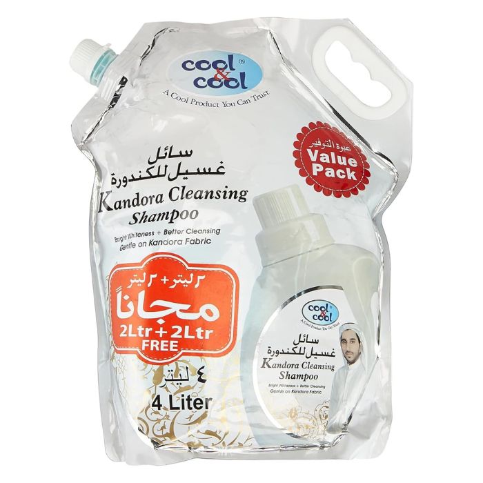 Cool&Cool Kandoora Shampoo Pouch 4x4lt