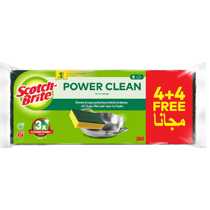 3M Sb(Tr18601)Classic Laminate6X4+4 Free