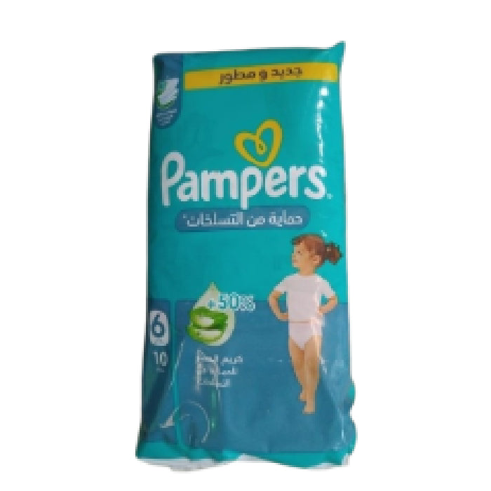 Pampers RP Carry Pack No.6 XXL 6x10's