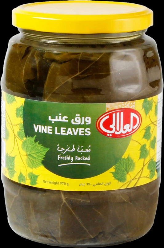 Al Alali Vine Leaves (Turkey) 12x970gm