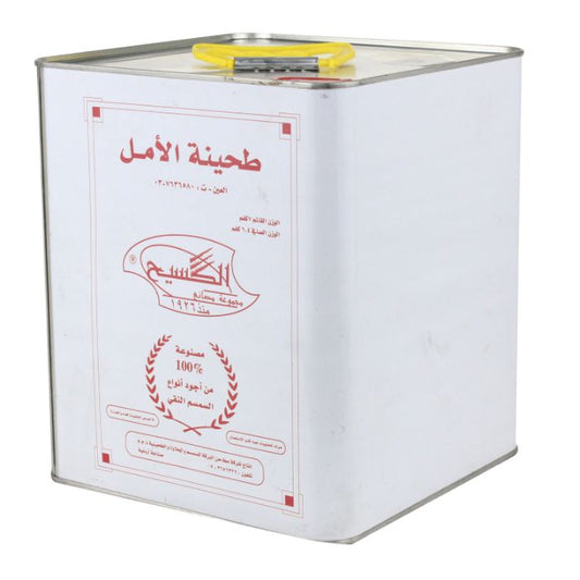 Al Amal Tahina Tin 7kg