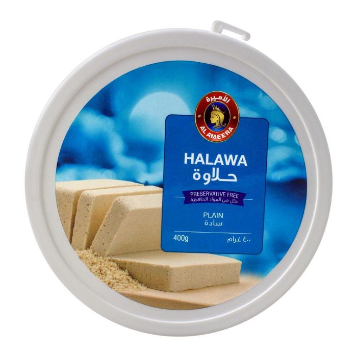 Al Ameera Plain Halawa 12x400gm