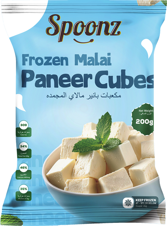 Amul Paneer Cubes 40x200gm