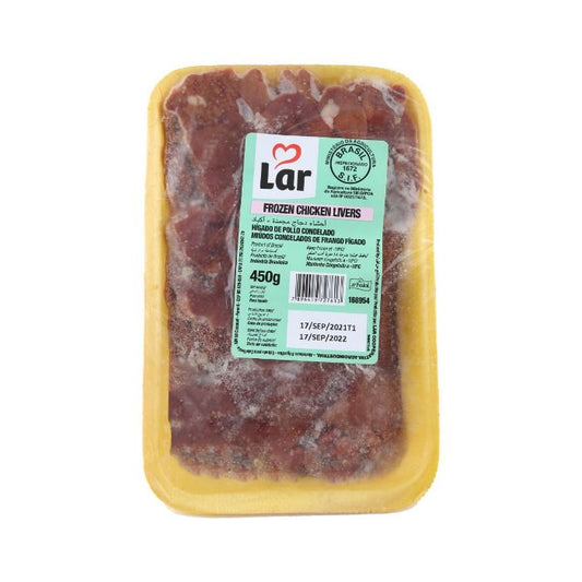 Brazil Chicken Liver 20x450gm