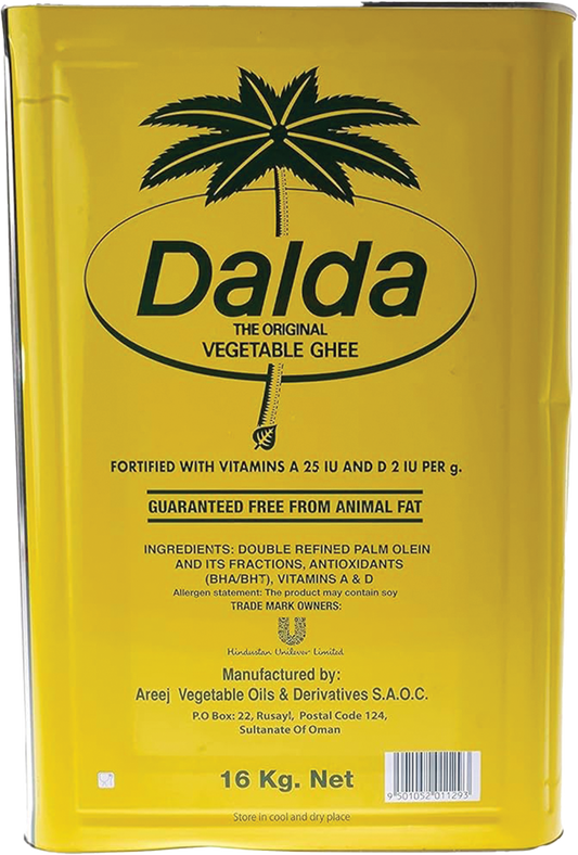 Dalda Ghee 16kg