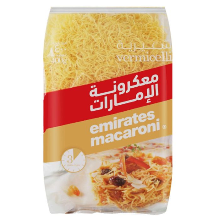 Emirates Macaroni Shell 20x400gm