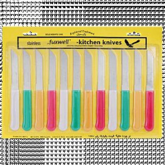 Fuxwell Kitchen Knife 1x12pcs