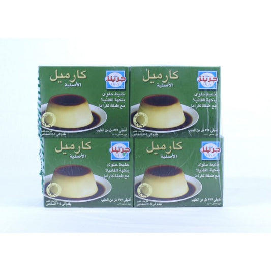 Greens Cream Carmelle 12x12x70gm