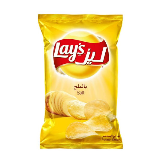 Lays Chips Salt 50x40gm