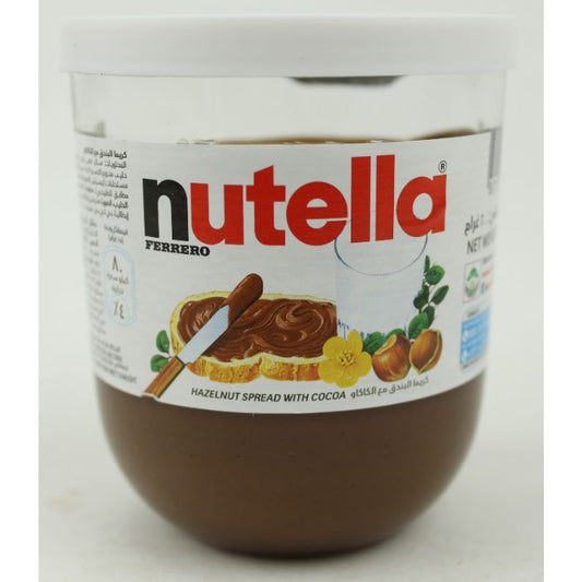 Nutella Jar 15x200gm