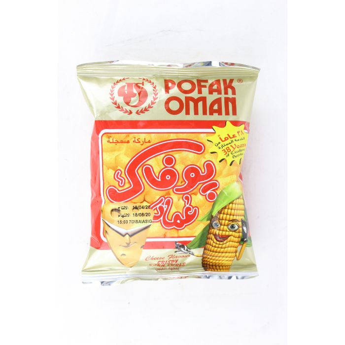 Oman Pofak Potato Chips 50x12gm