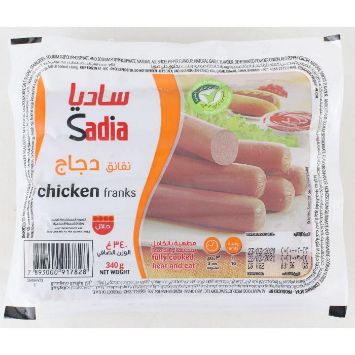 Sadia Chicken Franks 24x340gm