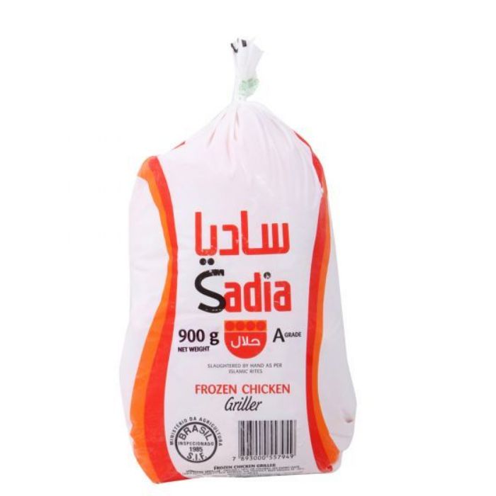 Sadia Frozen Chicken 10x900gm