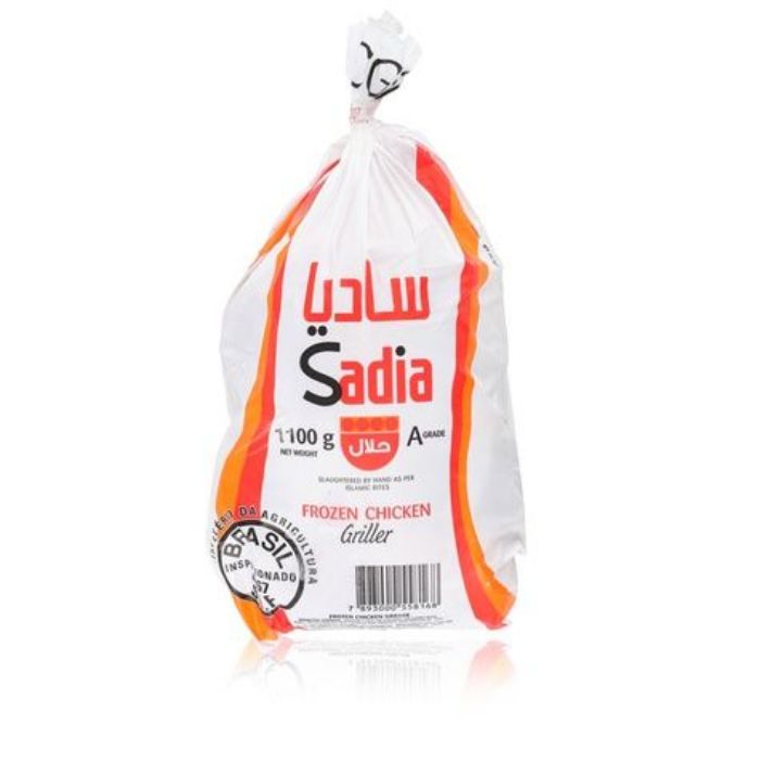 Sadia Frozen Chicken 10x1100gm