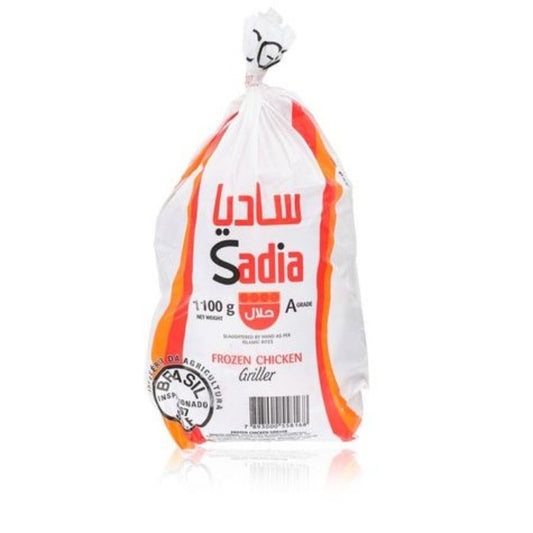 Sadia Frozen Chicken 10x1100gm