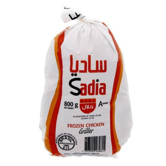Sadia Frozen Chicken 10x800gm