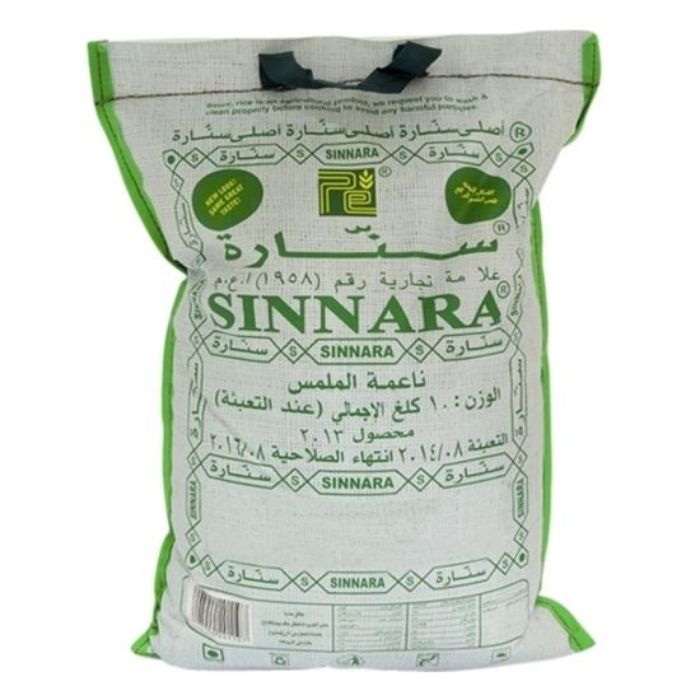 Sinnara Rice 10kg