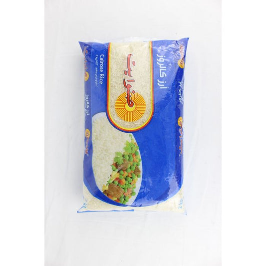 Sun White Rice 10x2kg