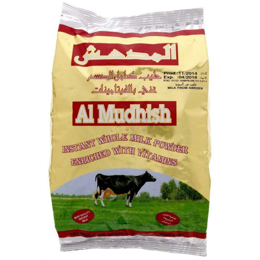 Al Mudhish Milk Powder (Pkt) 12x900gm