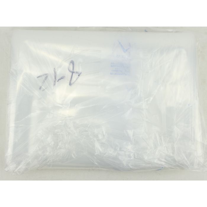 Packing Plastic Cover 8-12 1x20