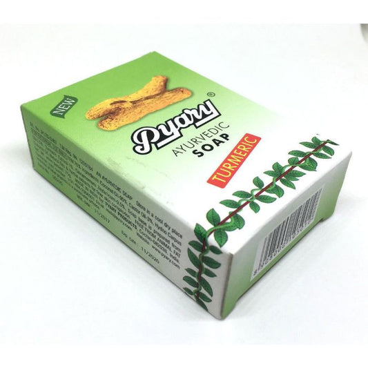 Pyary Soap Turmeric 12x12x75gm