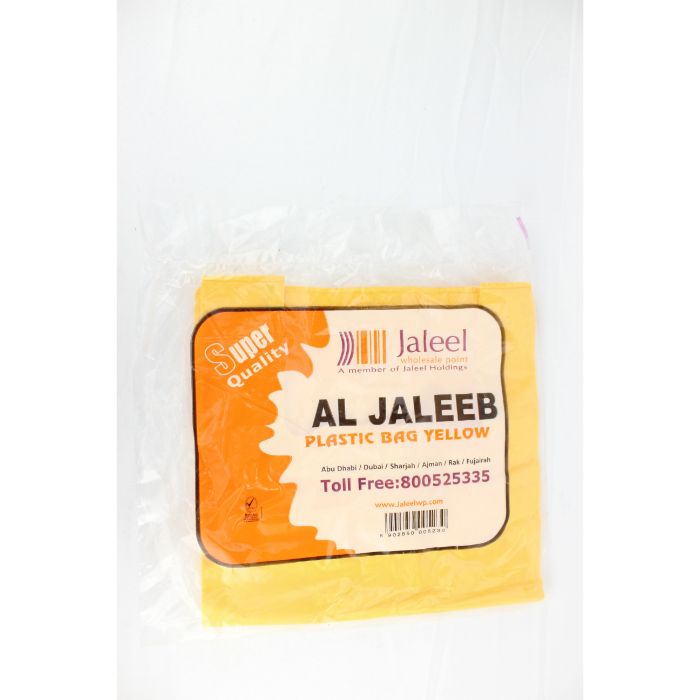 Al Jaleeb Plastic Buchery BagYello1x30pc
