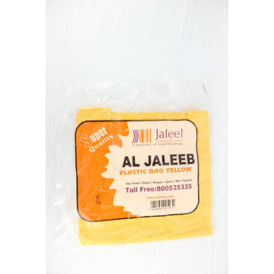 Al Jaleeb Plastic Buchery BagYello1x30pc