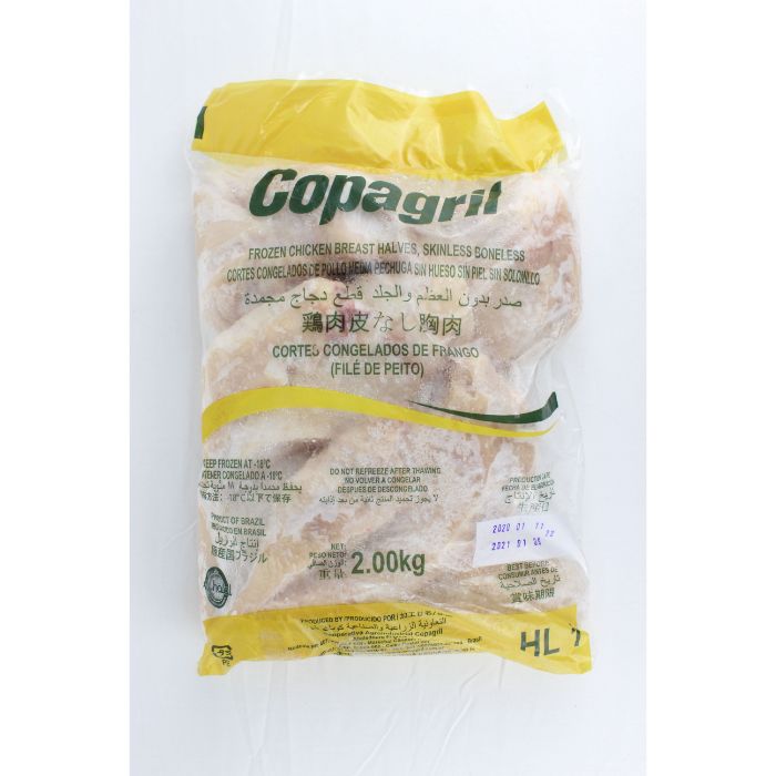 Boneless Chicken Breast 6x2kg